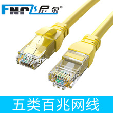 �w�᠖��W�������ΰ��׳�Ʒ���پW�j������·������X�B������