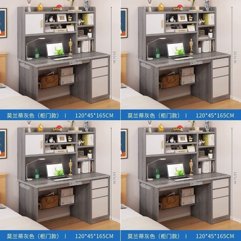 ∫높이 조절 K형 캐비닛 도어 - 모란 그레이 120CM | 고급형 - 신제품 특별 할인