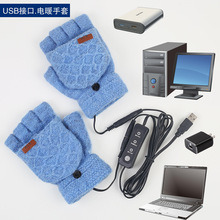 usb��늼ӟ����׌W����늌��l���p�汣ů��X¶��ָ�k������Ů��