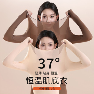 397398���������±�ů����Ůʿ������ѝ���b�[�Οo�۴�������w��