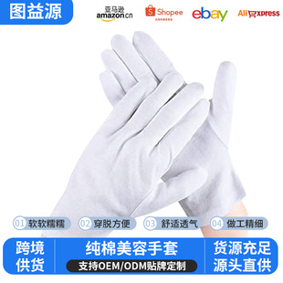 ��ɫȫ�����������_������Ժ�ֲ��o�����B�ڱ����I�Y�x����