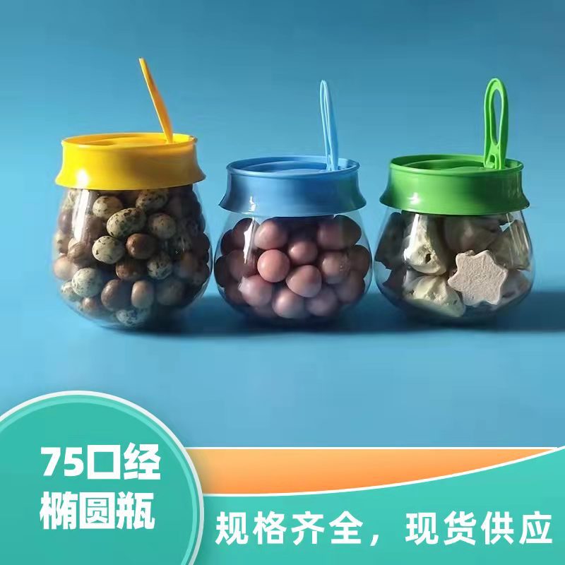 儿童卡通可爱动物头收纳瓶糖果零食pet塑料罐食品级透明包装罐
