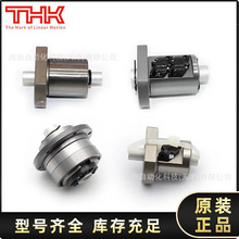 �ձ�THK����˿����˿ɼӹ�DK2005-3 DK2006-3 DK2008-4 DK2506-3