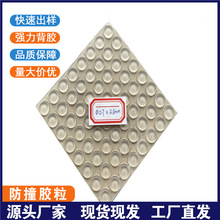 �S�ҬF؛12.7*3.5͸�����z�� ��̨���ι��z�| ��������ճ�����z�|