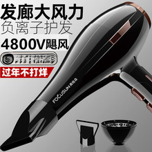 �¹��紵�������ר�ô����������������ø����ӻ����ٸɷ�Ͳ