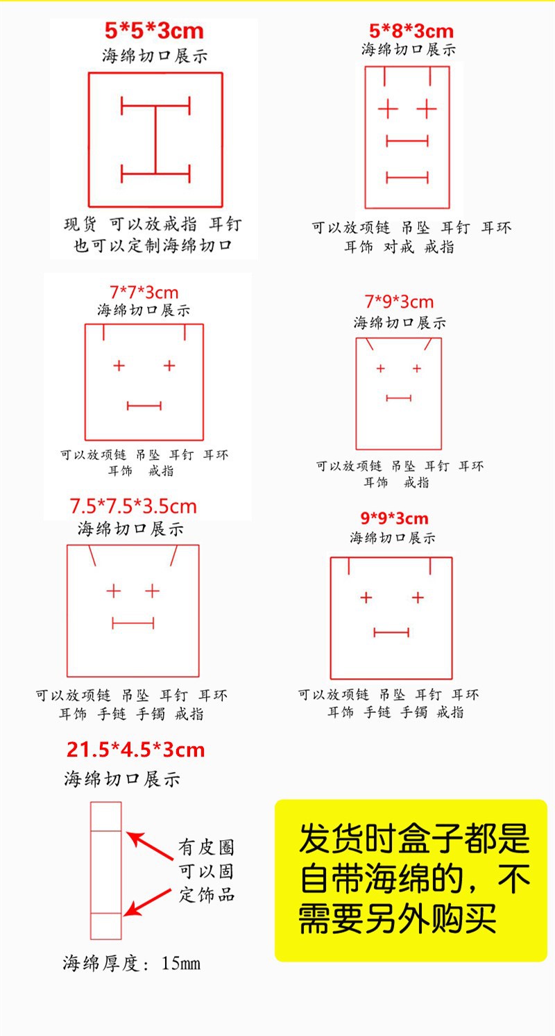 O1CN01yyHcxK20Q8rbv6hMj_!!5557