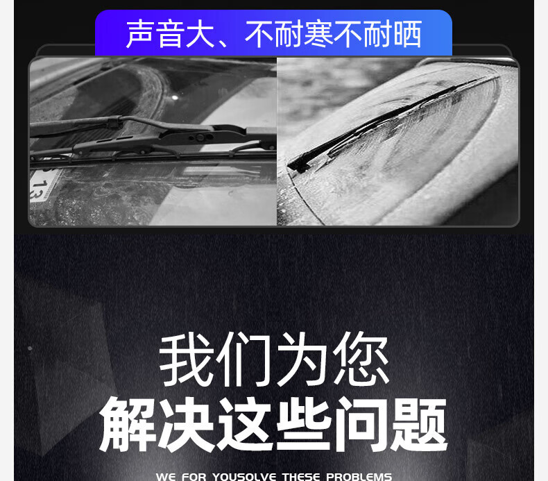 Suitable for Changan Cs55Plus Wiper Blades, Compatible with Second-Generation Blue Whale Version P Rear Rubber Strip C55 Boneless Front Wiper