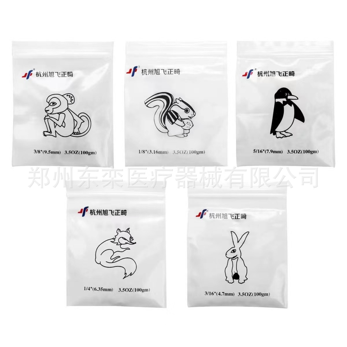 3830d1f84a928fe15faf9e73e03610