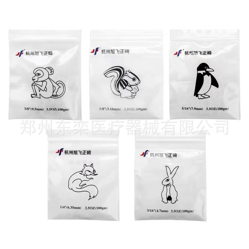 Dental material orthodontic correction transparent rubber ring dental oral correction traction rubber chain rubber band ligature ring