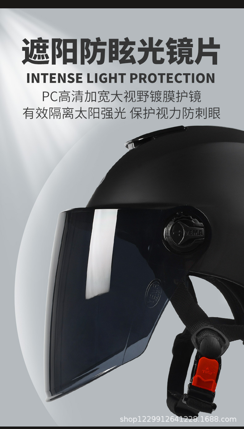 Mustang Electric Vehicle Helmet, Summer Sun Protection and Uv Protection for Men and Women, Does Not Flatten Hair, Safety Helmet, Lightweight Half Helmet for All Seasons