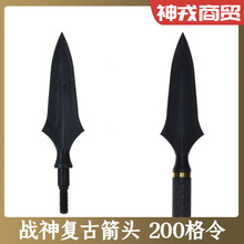 �͹ŷ¹ő����ݼy���^���^200����̼䓷����ͺ����C���y�������