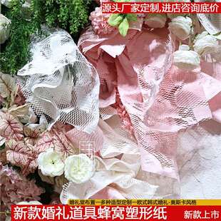 ��C���W��ˇ�g����ɫ�r��cӭ�e�^���b����ˇ��Ydiy���σ��r
