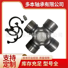 滚针轴承;深沟球轴承;圆柱滚子轴承