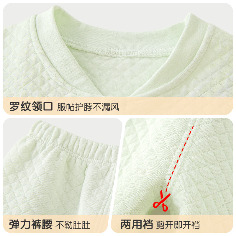 Primavera, otoño, invierno, ropa interior para niños y niñas, ropa interior para bebés, pantalones de otoño