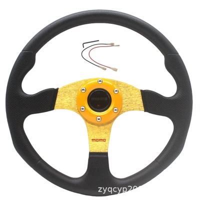 Steering wheel Go-Kart Steering Wheel, 14-Inch - yellow