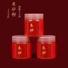 �ߺ�����ɰ��۸߼�����Ʒ���zԭʯ��֧�ֻ��׃����Ʒ