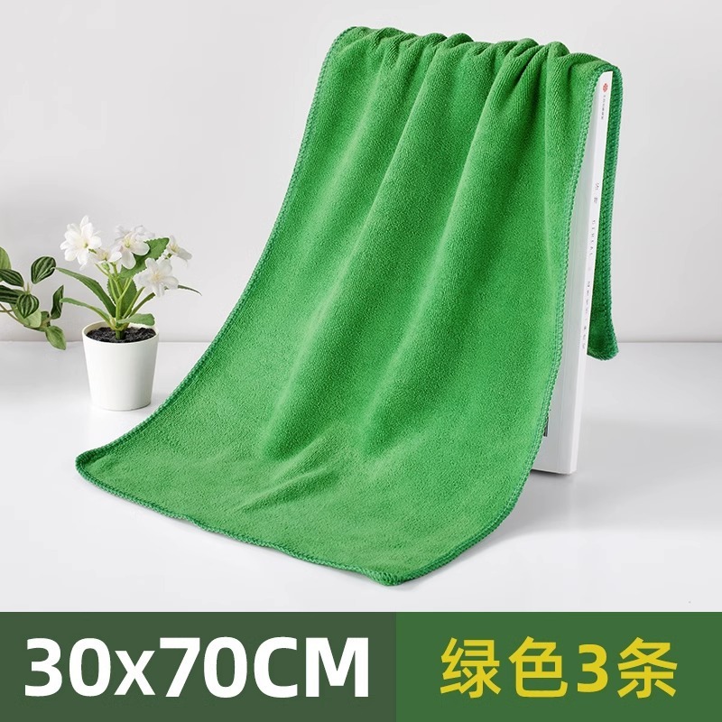 保洁专用抹布吸水擦车毛巾家用洗碗布不留水痕加厚不掉毛清洁速干|undefined