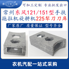 �|�L�ַ������C�����C���� 225�絶����df121df151�����C����羳