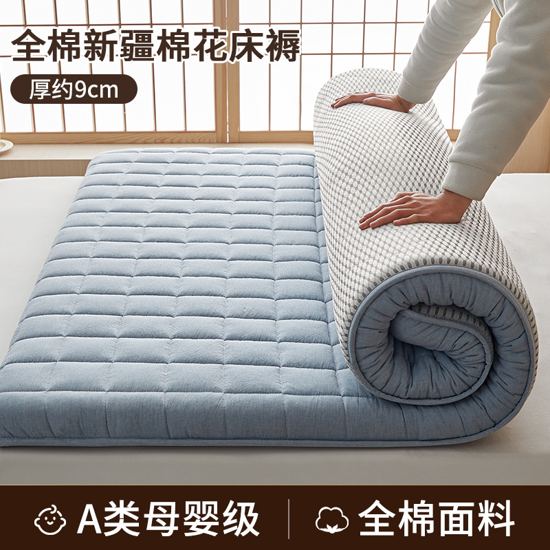 綿マットレスクッション家庭用寝室畳学生寮シングルベッドマットレス底レンタルマット