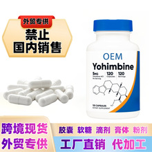 �羳������ľ�~�z��Moringa capsules�}�������e�z�ҬF؛���R�dtk