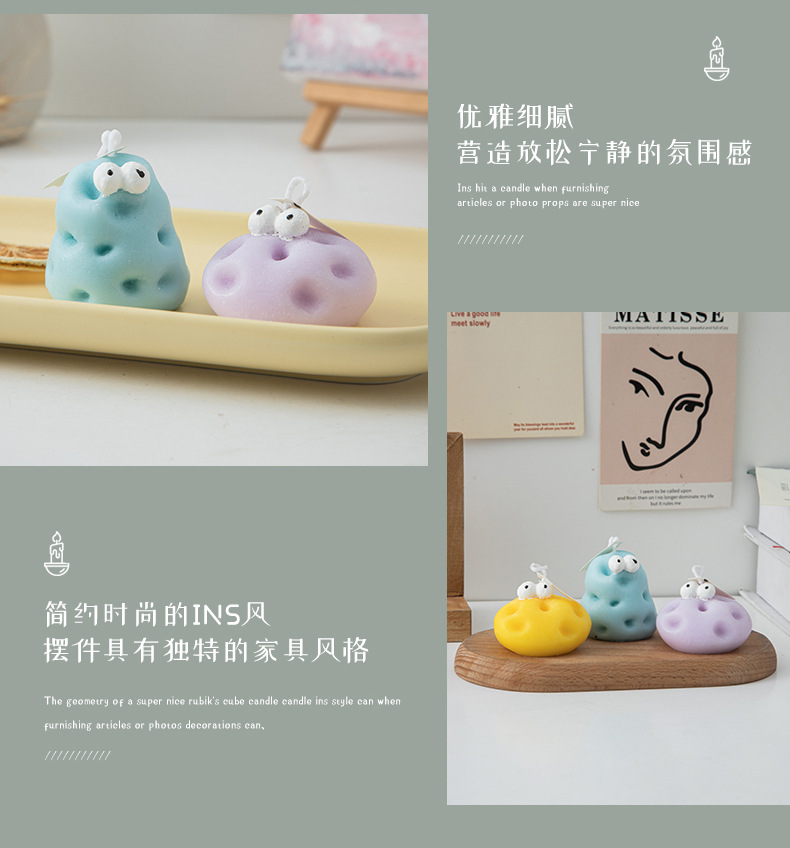 芝士兄弟香薰蜡烛伴手礼芝士蜡烛ins创意家居摆饰套装跨境蜡烛详情12
