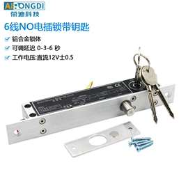 门禁机;其他门禁考勤;门禁读卡器