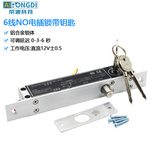 6�����]��耳ױO�z늲��i խ߅�Թ̔�����i������i12V늲��i