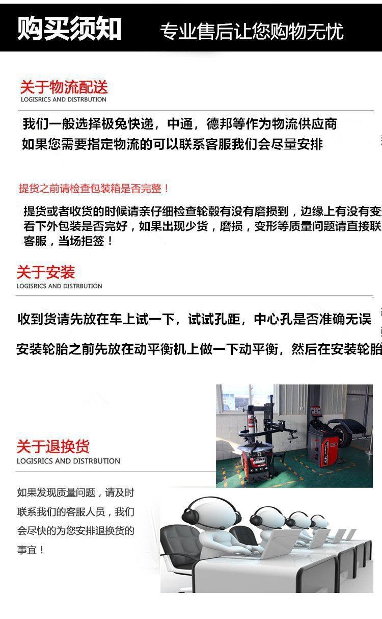 Suitable for 13inch Besturn Little Horse Aluminum Alloy Wheel Hubs, Chery Qq Ice Cream Car Wheel Hubs, Steel Rims, Tire Rims, Wheel Rims