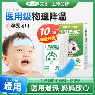 �����t���˟��N�냺�l���˟��N�W��܊Ӗ����N�֙Cɢ�ή��