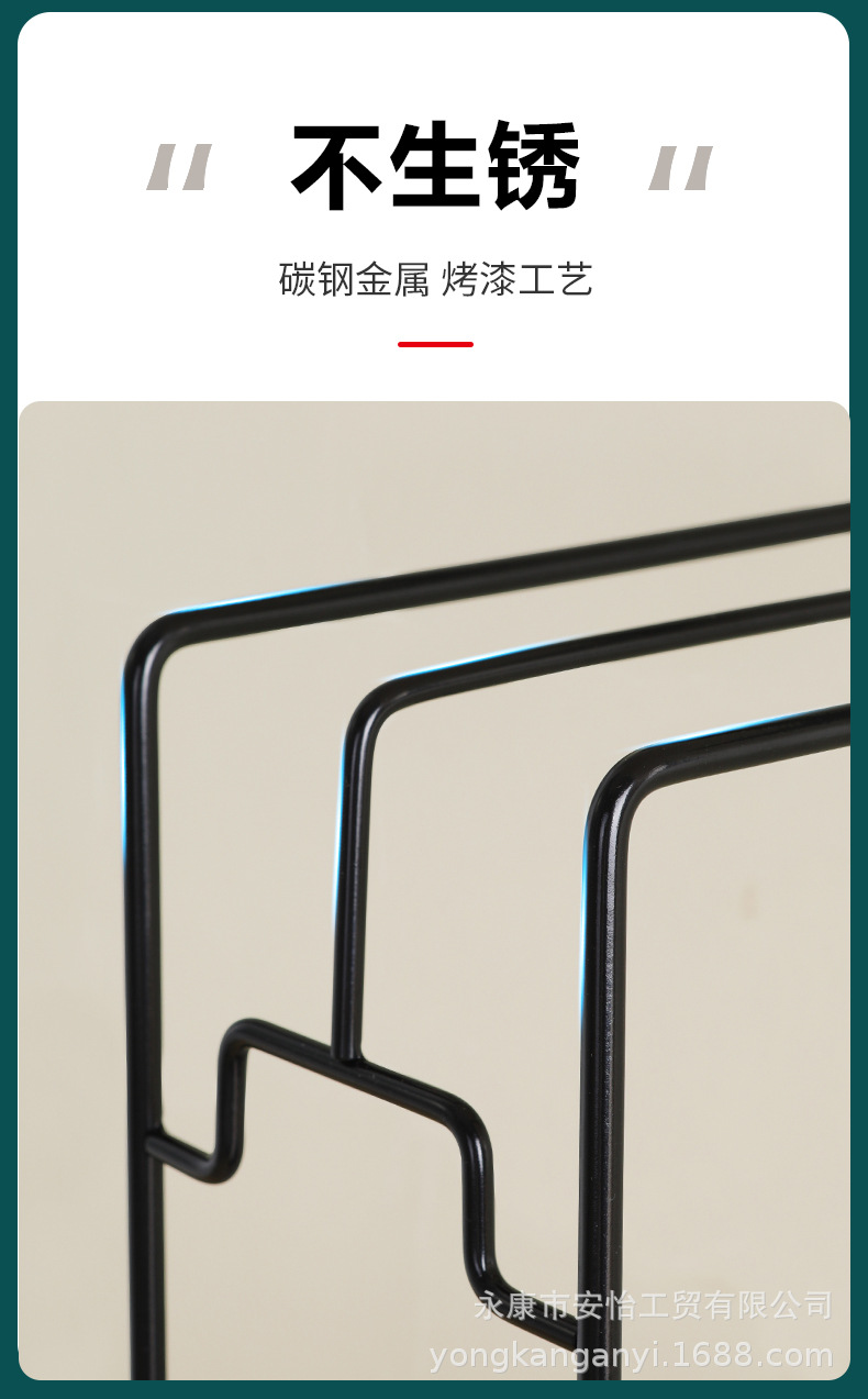 置物架33333_09