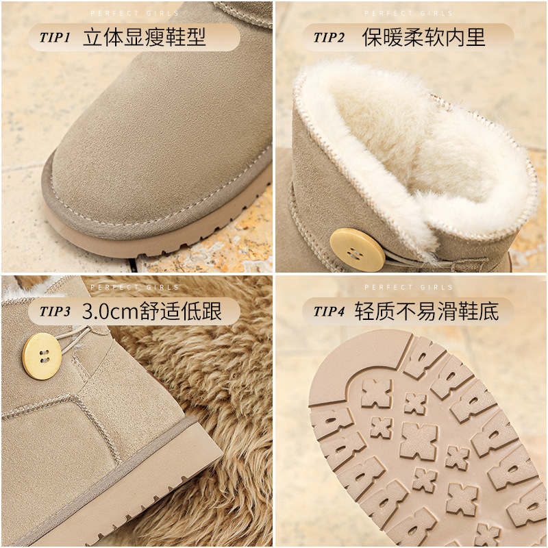 Botas de nieve Augusden de suela gruesa para mujer, novedad de invierno 2025, zapatos de algodón de felpa ultragruesos de caña corta, mocasines de plataforma.