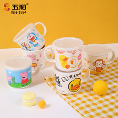 Five and Original Creative Cute Children's Water Cup Home Use Baby Cup with Lid Milk Cup Cartoon Style Melamine Cup Wholesale