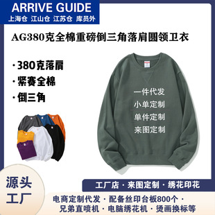 ����AG380���ذ��A�I�l���е����Ǽ��޼�ɫëȦ��ʿ����ӡ��logo