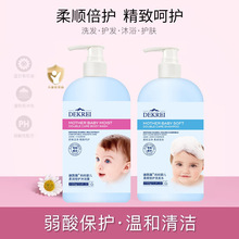 �F؛�τP��������ͯϴ�lˮ��Ʒ�|��ԡ¶���b�Sӯ��ĭ����ϴ�o���b