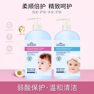 �F؛�τP��������ͯϴ�lˮ��Ʒ�|��ԡ¶���b�Sӯ��ĭ����ϴ�o���b
