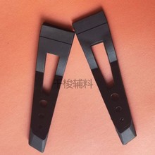 厂家定制彩色注塑服装袖口袖袢滴塑搭扣PVC魔术贴服装辅料毛勾面