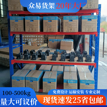 �}��؛��300KG�Ұ�ɫ�p��؛�ܶ��ӿɲ�ж����܂}����b���f؛��