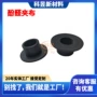 耐磨液压夹布油缸导向环