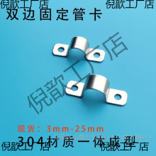 304���P�늾������p߅�̶��T�R���ܹ̚Wķ��ˮ�ܱ����ܿ�