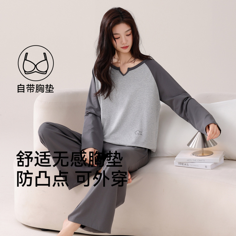Rc Modal Pajamas with Chest Pads for Women, Spring and Summer Long-Sleeved Pants Set, Can Be Worn Outside, Casual, Simple, Large Size, Loose Fit
