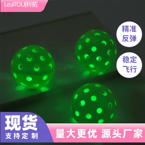 Factory direct in stock pick ball 40 hole ball hole ball outdoor game 74mm rotomolding injection LED luminous ball