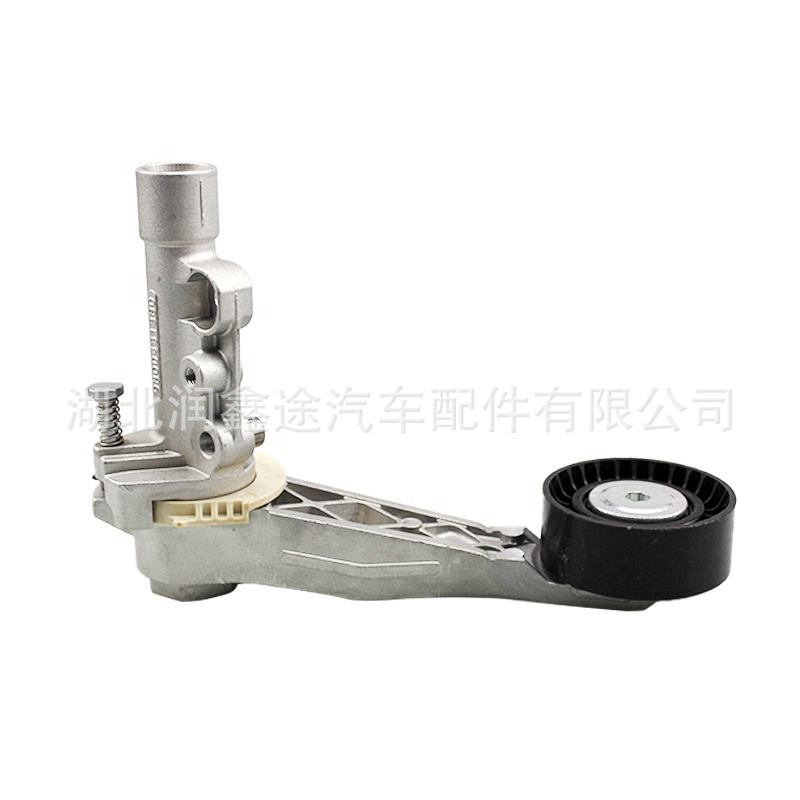 5751E7 5751g9 Generator Tensioner Is Suitable for Peugeot 3008 508 4008 2008 207 208