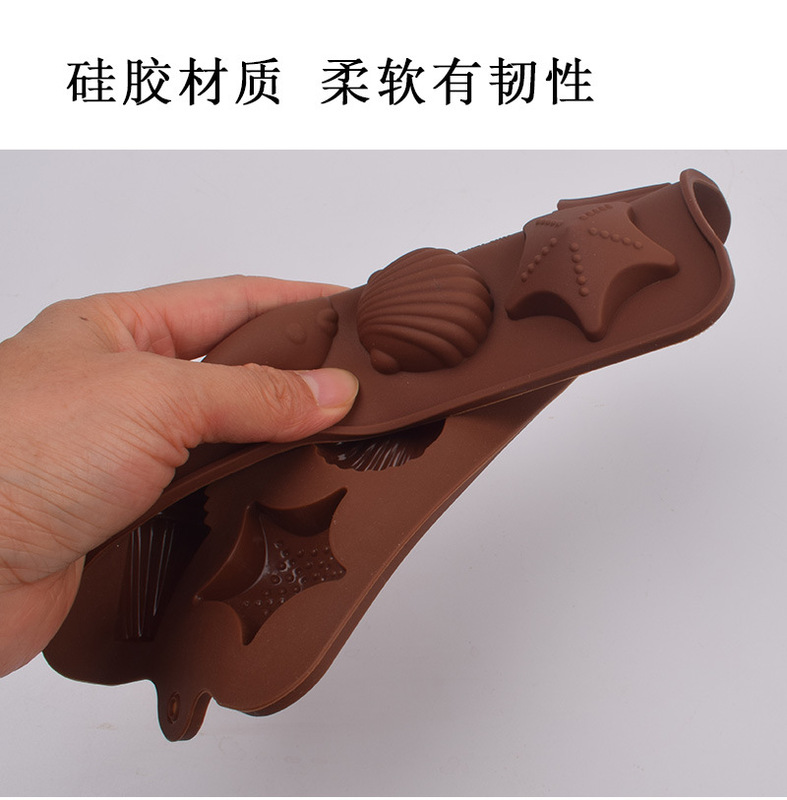 2款海星贝壳模具详情图_05.jpg_800x800.jpg