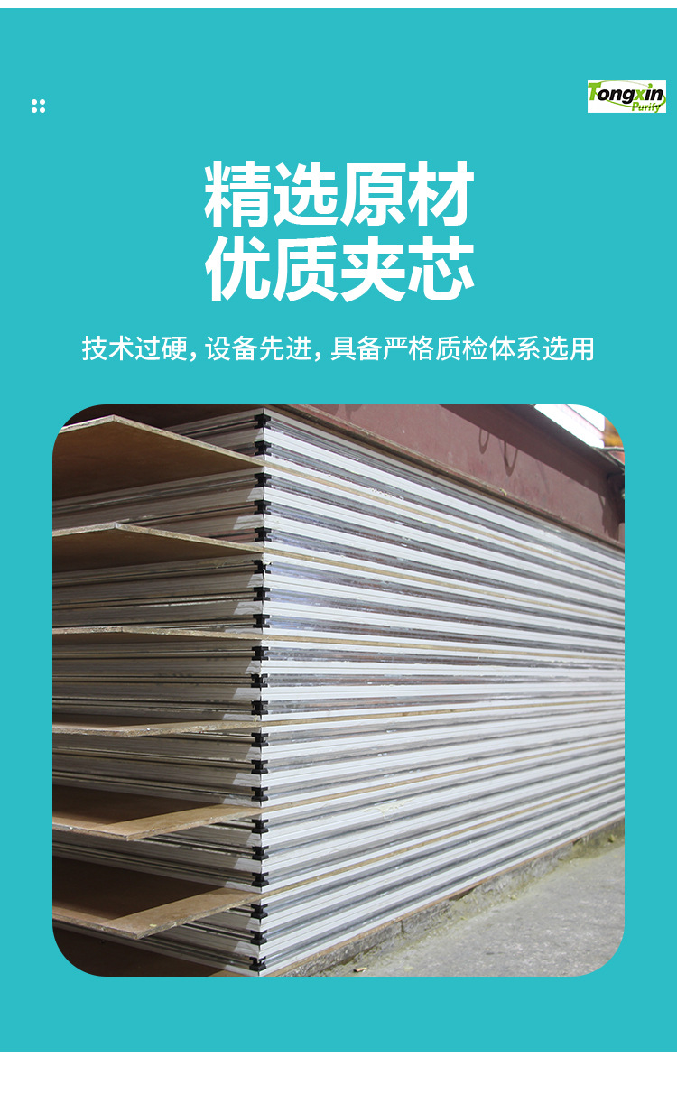 详情图片_08.jpg