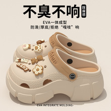 PVC������INS����Ь���Ů�ļ����^�⴩��Ь�ɴ�͸��ɳ����ˮ����