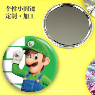 �n��С���y�R��ͨ�R�ӿɐ۽����R�A���R�S����yٛ�YƷ��ӵؔ��S