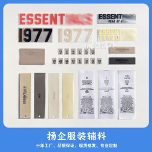FOG����ESSENTIALS2022���¿��������O�a�˵��Ƶ����z��ˮϴ���z