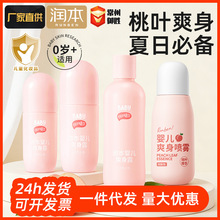 �����냺ˬ���������������ӷ��ɻ����׷ێ��ۓ䲻����ʯ������ˮ