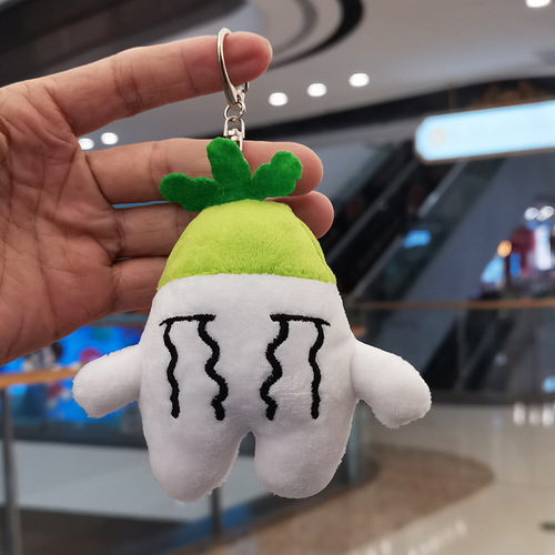 Creative Funny Vegetable Plush Pendant Ugly Cute Carrot Doll Catching Machine Doll Small Doll Wholesale