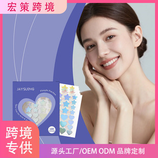 �羳JAYSUING��ɫ�����N�坍�o���沿�����۴�͸���N���ճ�����N